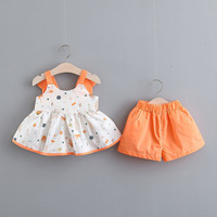uploads/erp/collection/images/Children Clothing/youbaby/XU0343179/img_b/img_b_XU0343179_1_-beFywqMfpd_Qt8hF2bJJfARa1ZBeCkU